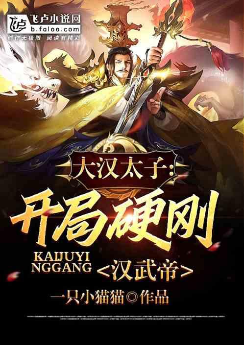 东莞精神心理医院:家属如何跟躁狂病人相处?